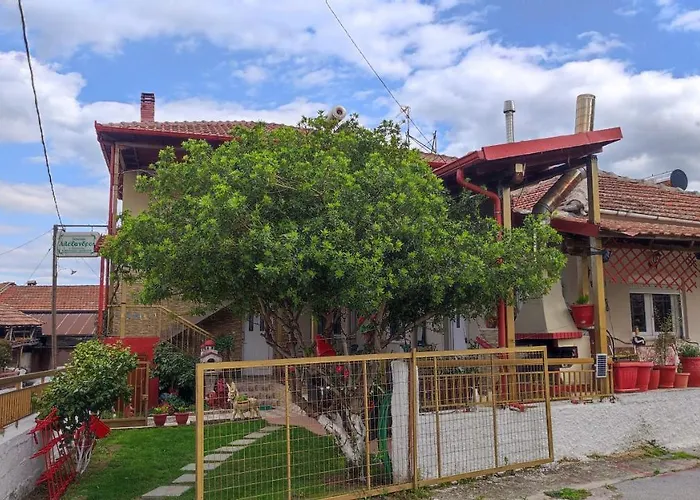 Πανσιόν Alexandros Όρμα